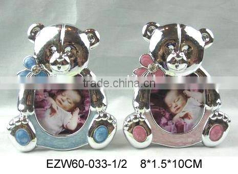 Hot sale photo frame sizes frame photo frame online