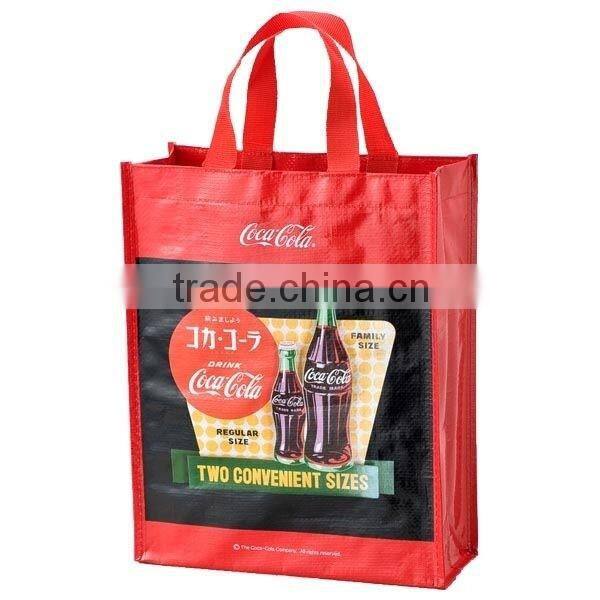 laminated polypropylene bag,fashion pp bag,china pp woven bag
