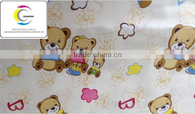 The bear printed sheet of cloth