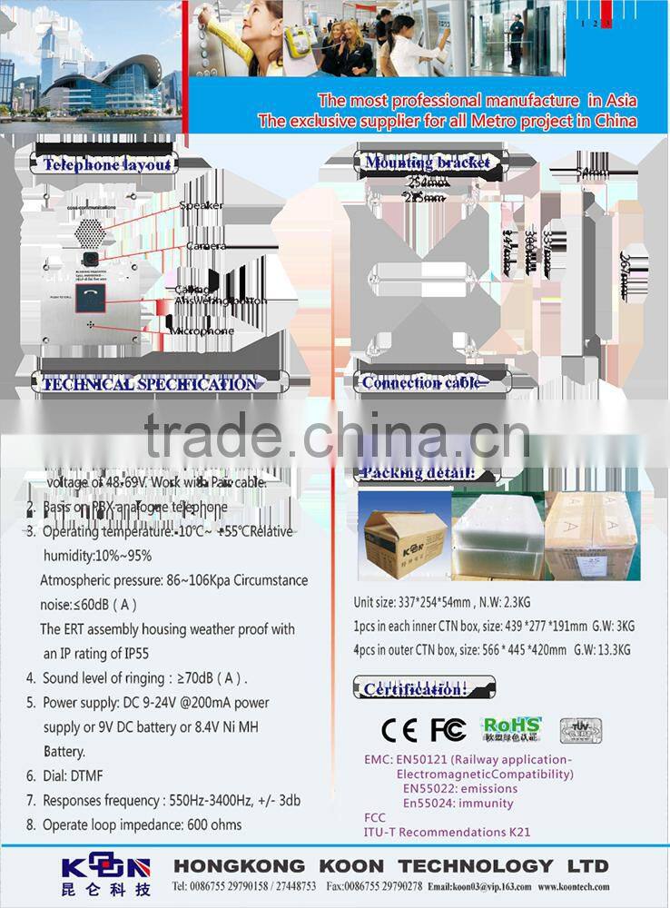 KNTECH Emergency Telephone high quality Elevator Door Phone Heavy Duty Telephones