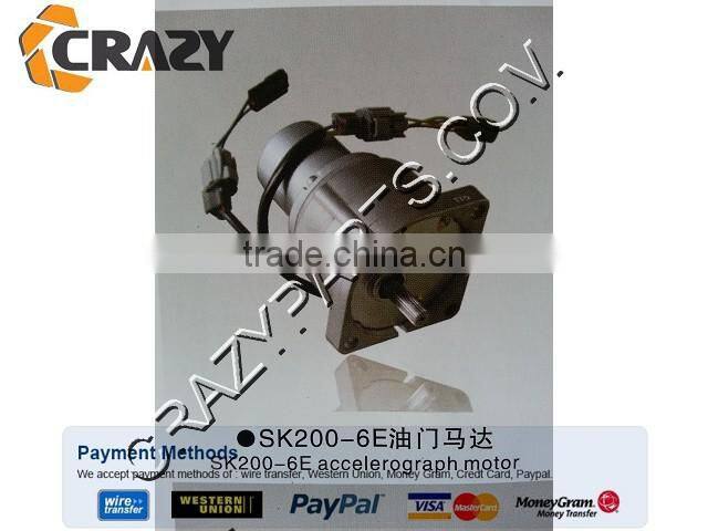 KP56RM2G-011 SK200-6E Throttle motor Stepper motor for excavator electric parts