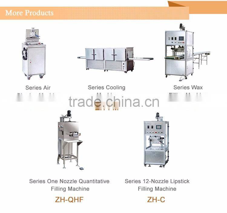 ZH-FM Series Cooling Machine