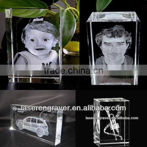 2014 Hot sale DW-4KB laser 3d crystal cube engraving and cutting machine