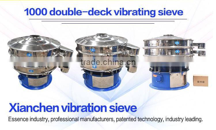 Rotary Vibrating Sieve for Food Industries
