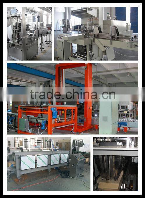 automatic box packing machine