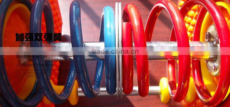 2015 Popular Dance Wriggled Machine/Large size Bodytwister/Veracious Fitness Equipment