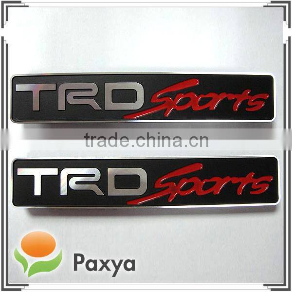 Toy name brand label plate