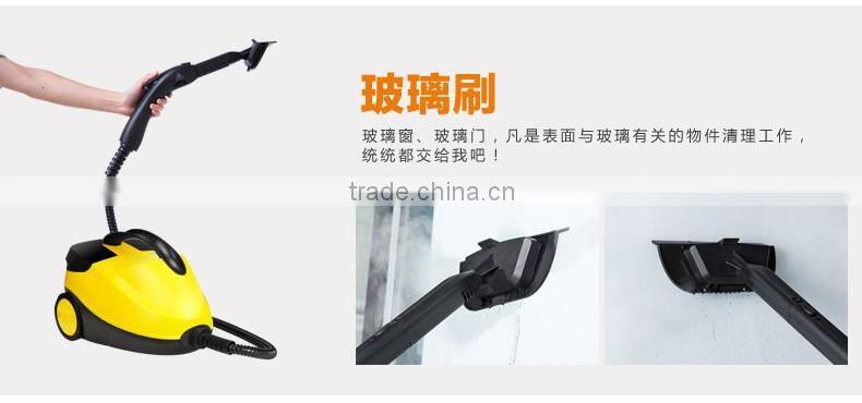 car care products cleaner and vacuum cleaner for home and car