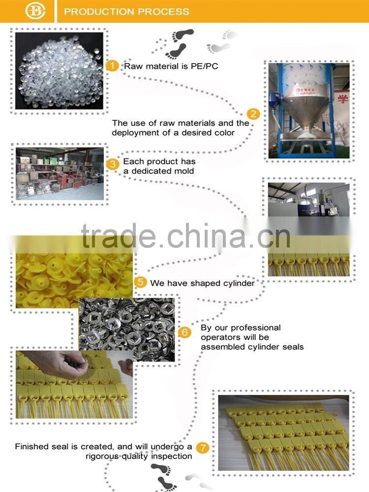 Plastic Pull Up Seals plastic Indicative seal for parcel bag