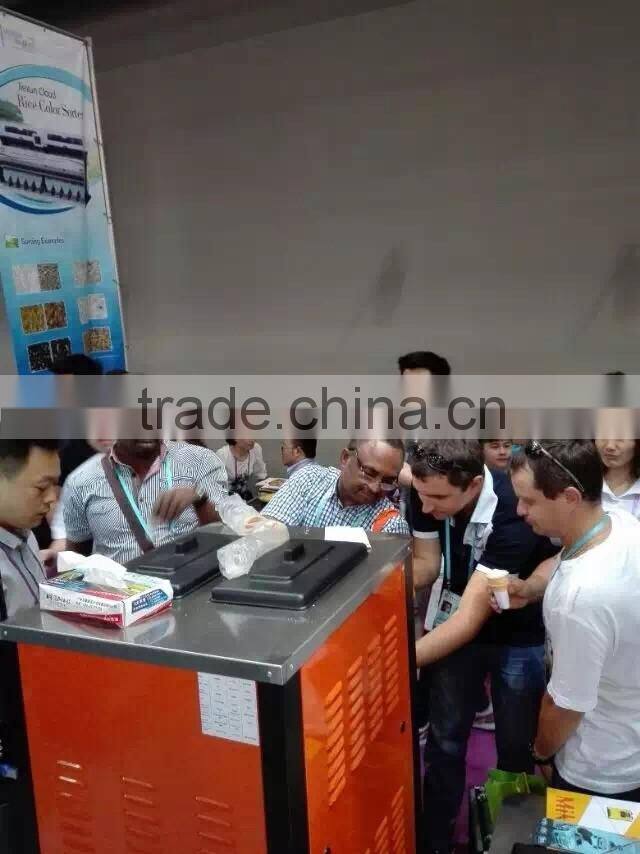 commercial soft ice cream machine