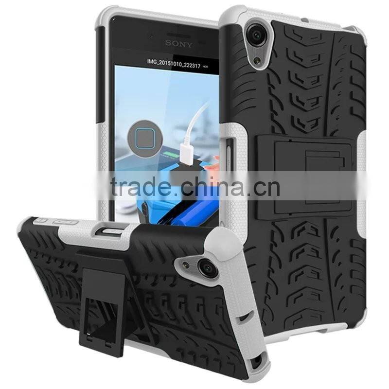 Shockproof Case for Sony X performance ,2 in1 Tire Design Combo Case Armor Case for Sony X performance