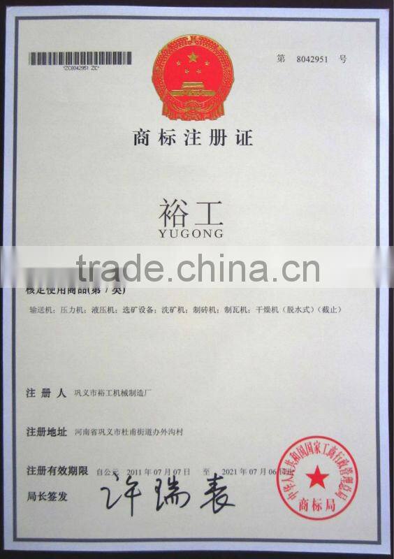 Rich experience factory supply full automatic concrete brick making machine