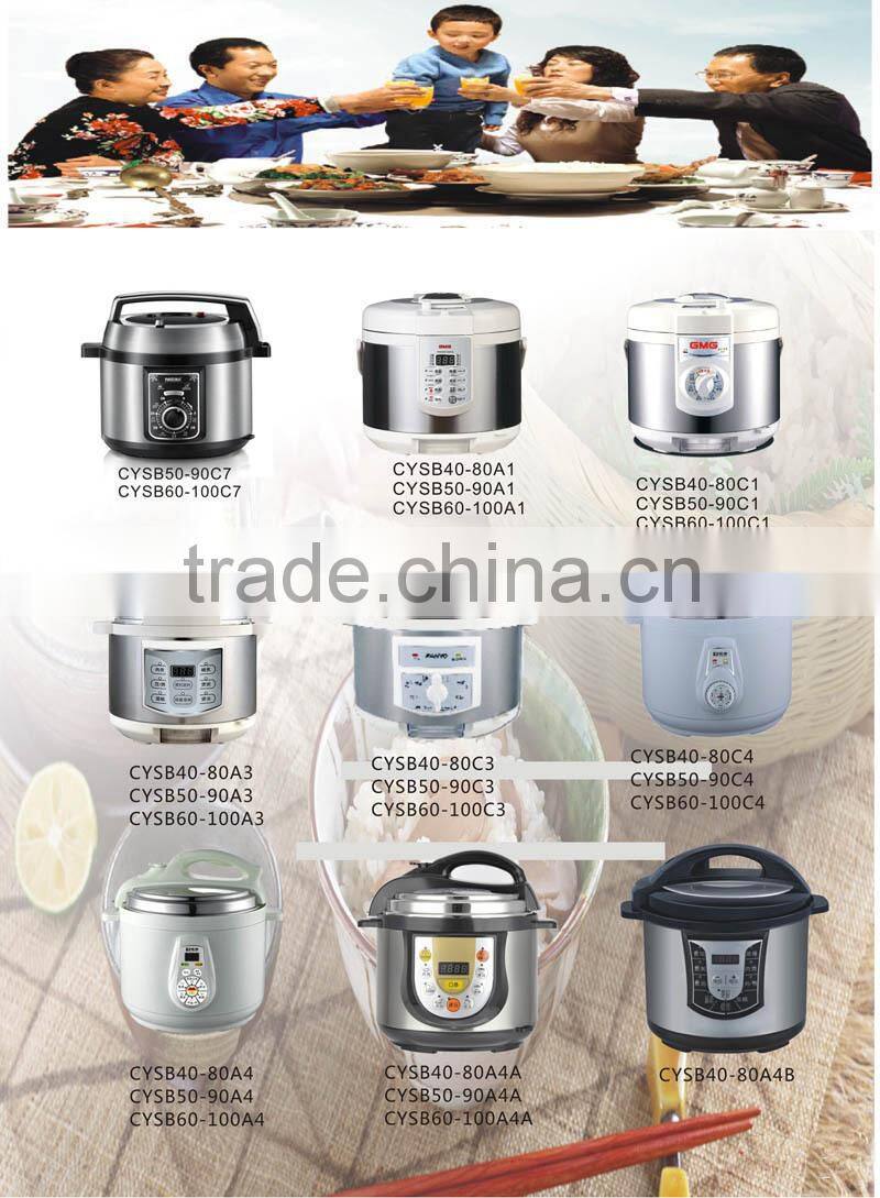 Large Digital Display, Atmospheric &5L/6L Multi Tastes Electronic High Pressure and Low Cooker (GMG)