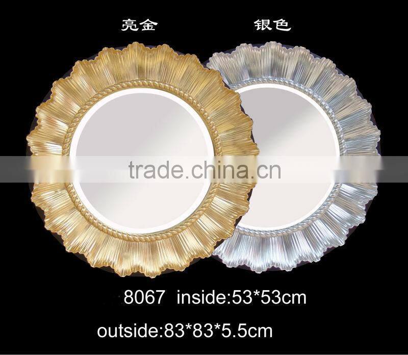 creative frame mirror moulding