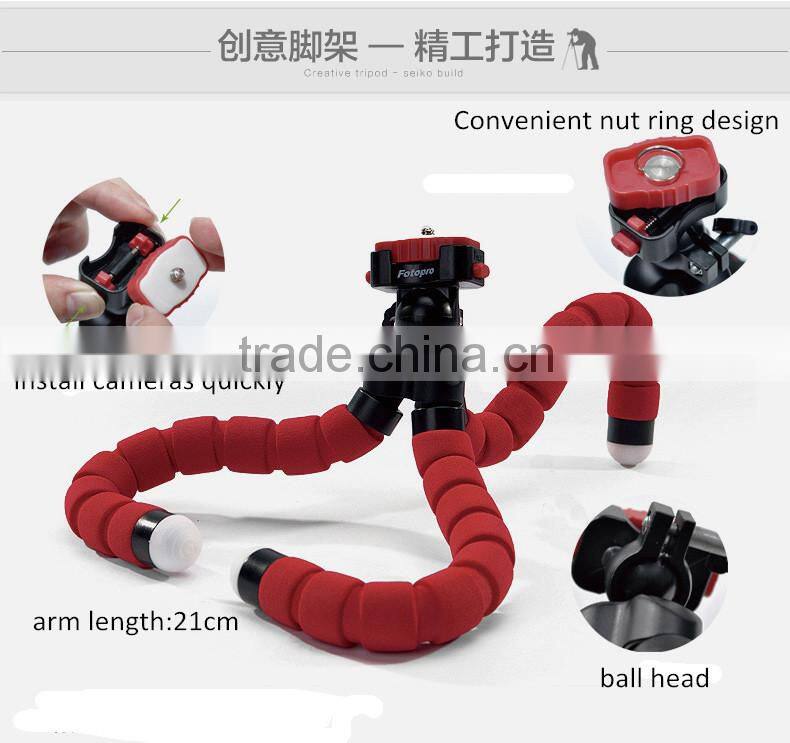 FOTOPRO Lightweight Camera flexible foam tripod RM-101 quick release plate