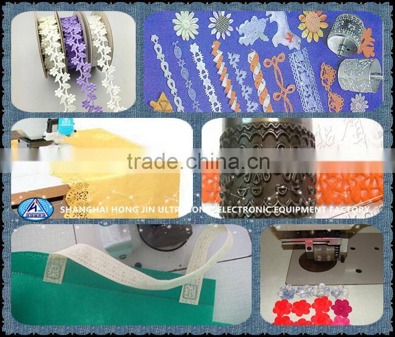 Ultrasonic Lace Cutting & Sewing Machine