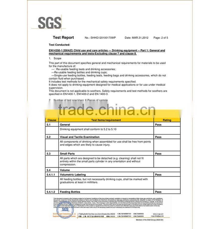 Soft Touch Soother - 3-6 months banana baby sleep teether