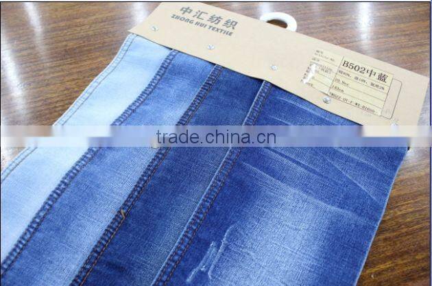 B502 oz10.9 80%cotton 18%polyester 2%spandex Denim Fabric