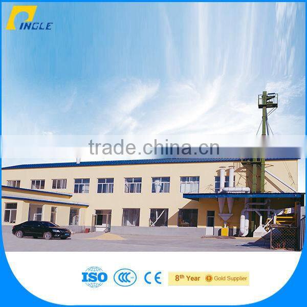 Grain processing machinery mini steel plant flour mill