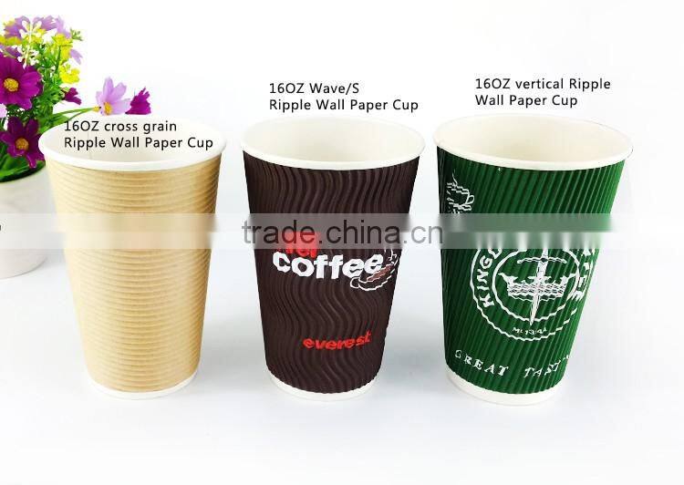 8OZ 12OZ 16OZ ripple double wall disposable coffee paper cup