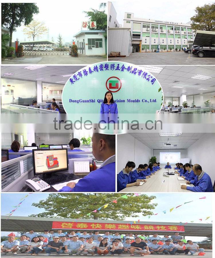 2016 china dongguan Qitai hot runner plastic mould manufacturer