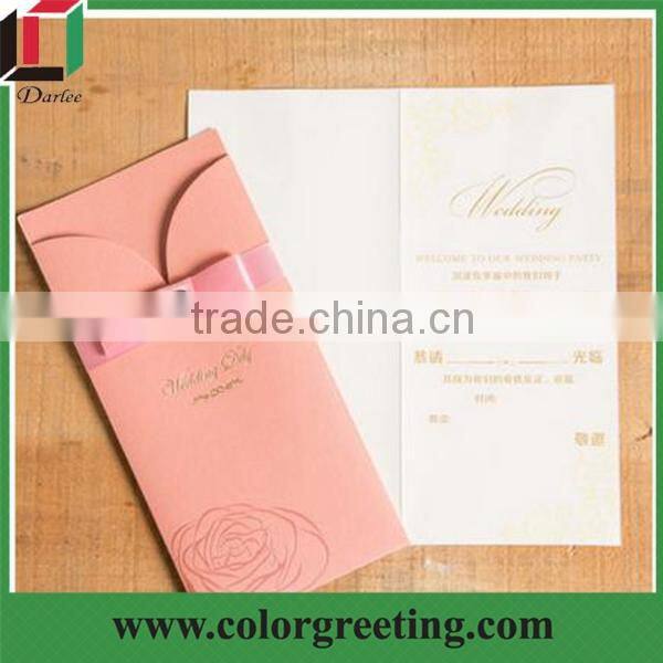 top grade extravagant ribbon elegant wedding invitation cards