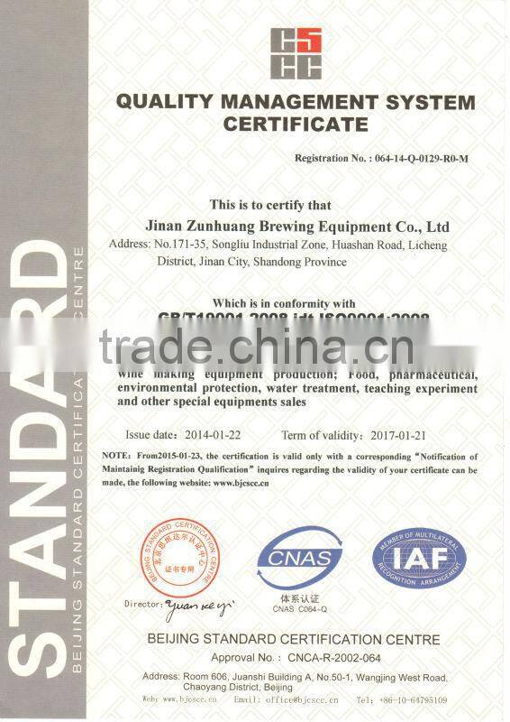 laboratory testing beer brewing brewery equipment