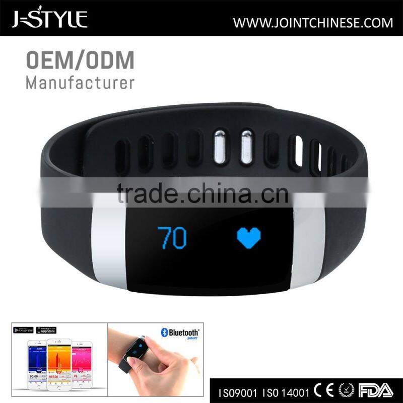 J-style BSCI Factory Digital Sports Tracker Wristband Heart Rate Monitor best pedometer