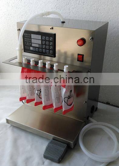 2016 new peanut milk spout pouch doypack filling machine