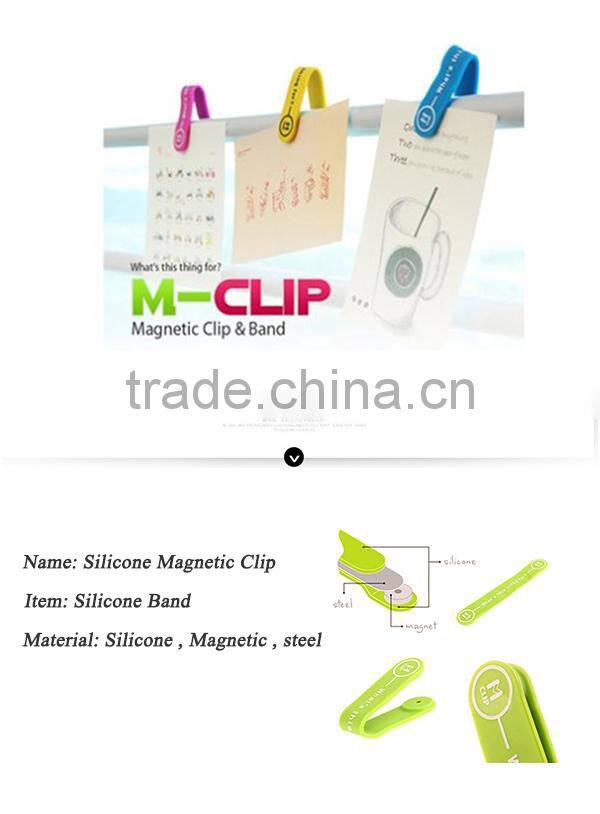 Creative design for multipurpose magnet clip band silicone magnet clip silicone earphone winder silicon magnet M-clip