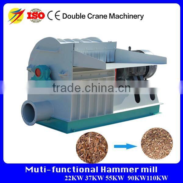 2016 Complete wood pellet production line equipment 5 ton/h