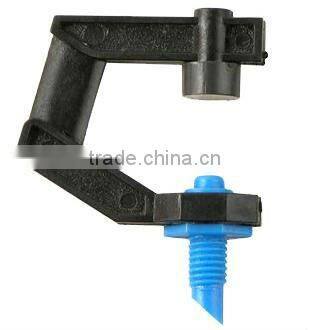 refractive micro sprinkler /Micro Irrigation system / water sprayer head