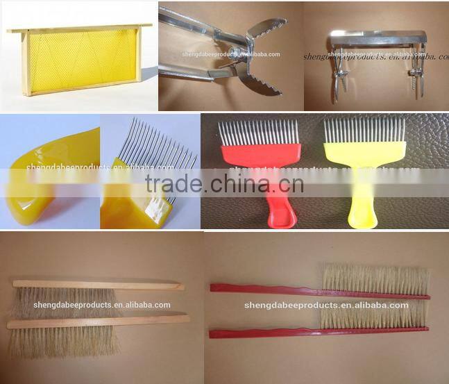 double honey strainer with high quality