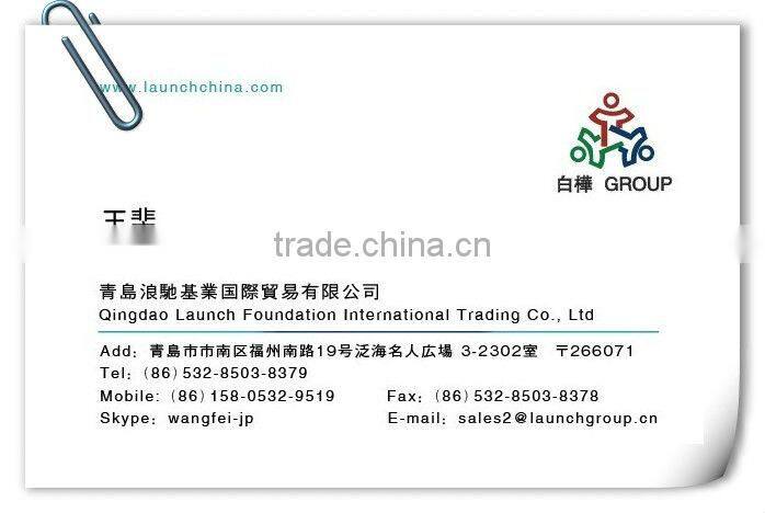 High quality PE Tarpaulin fabric