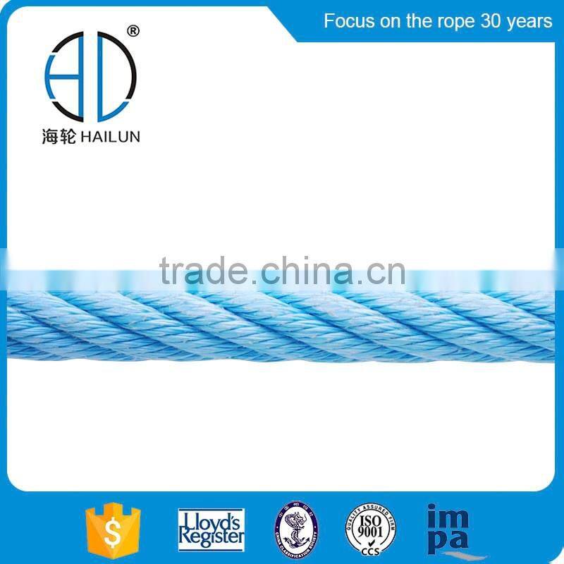 6strands 14mm PP steel combination rope deap sea fishing rope