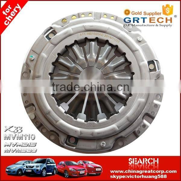 A13-1601020 high quality clutch cover assembly for Chery