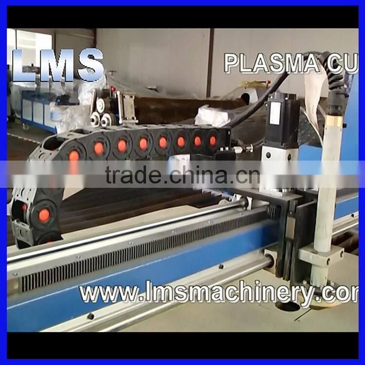 LMS small thickness CNC plasma cutter for sale