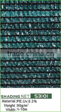 sunshade netting