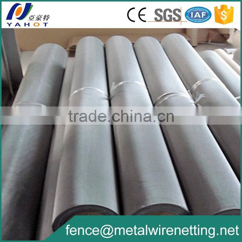 Woven Mesh Stainless Steel Wire Mesh