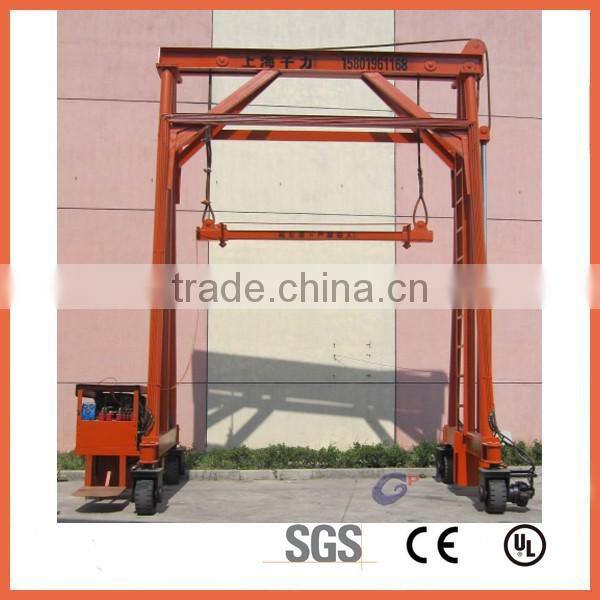 GP Lifting Container Crane for hot Sale
