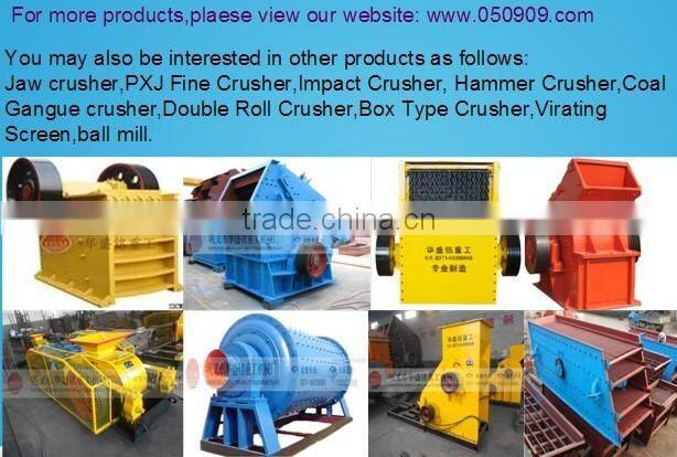 HSM Best Price Lifetime Warranty small gold washing plant