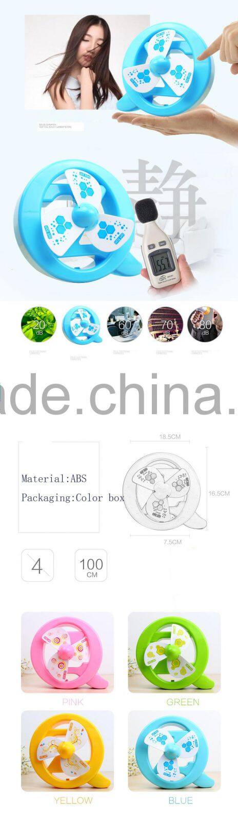 Portable USB chargeable Baby Mini Stroller Fan Cute Crib Cooling Fans No#8802