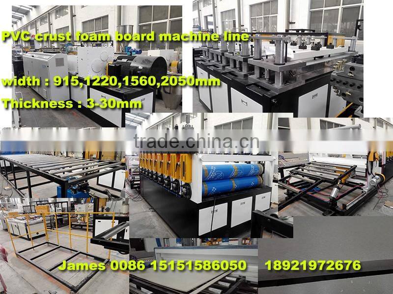 WPC Skinning Foam Board Machine