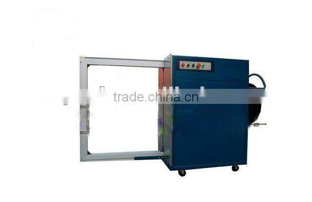 XN-103A automatic Side strap cutting machine