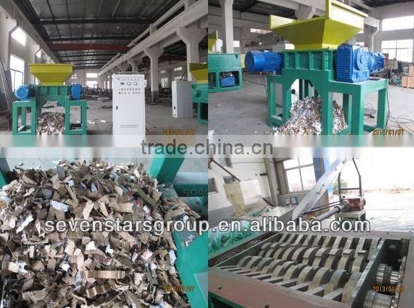 high quality plastic shredder machine