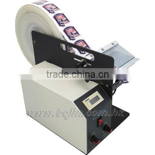 Hot selling acryl label dispenser