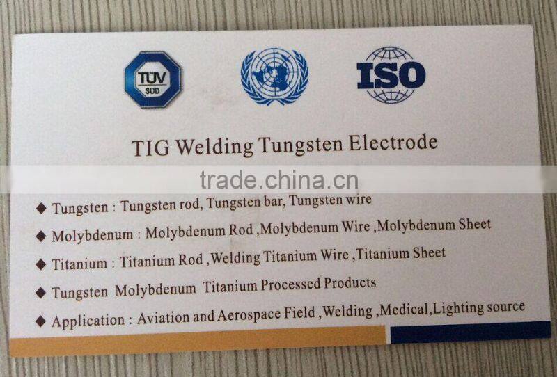 China supplier high quality tungsten carbide rod Dia20mmX150MM
