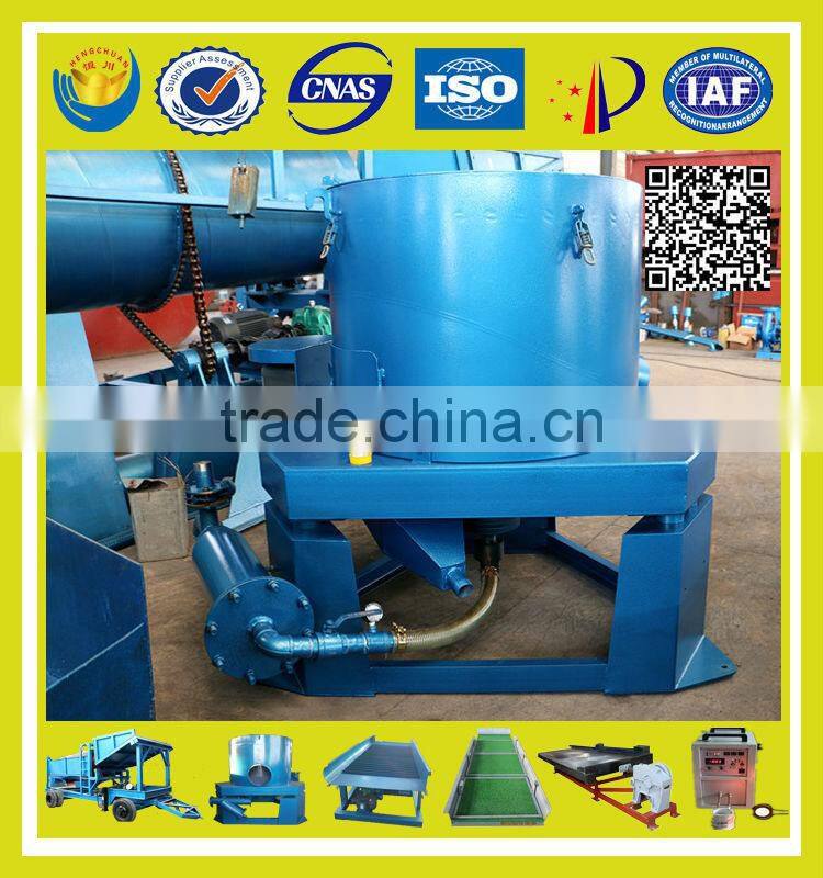 The new custom Hengchuan 2015 STLB 80 series of Manual discharge centrifugal concentrator