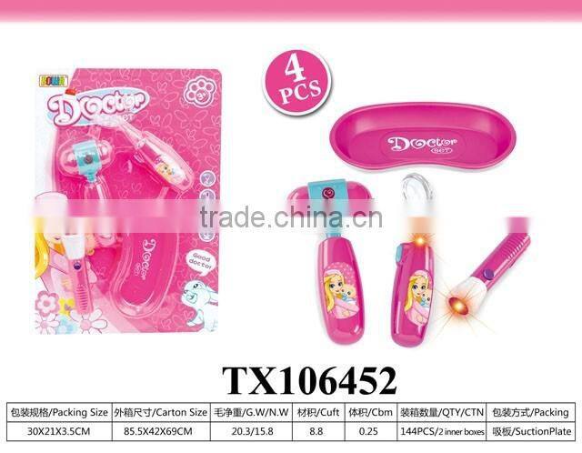 plastic dentist toy, toy dentist, play toy kid