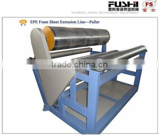PE Foam Extrusion Machine (FS-150)